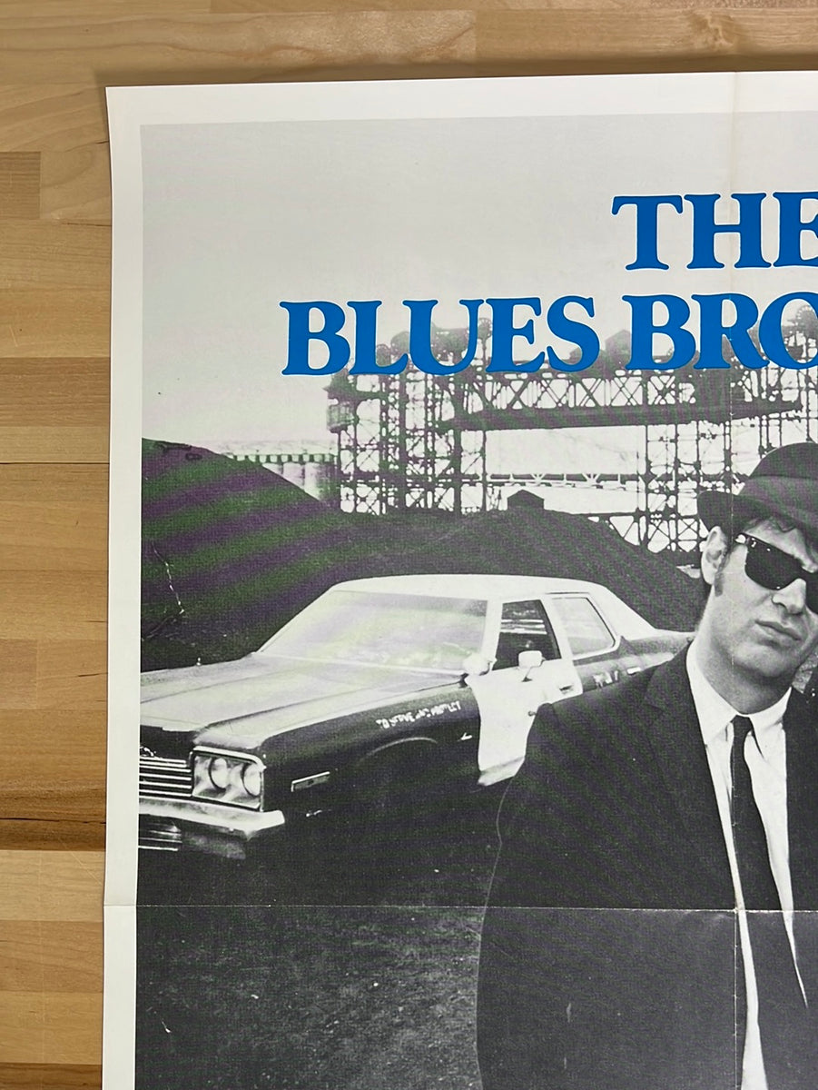 Mid-century modern The Blues Brothers movie poster - Weekend Concept