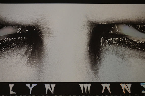 Marilyn Manson - 2015 EMEK Poster Amsterdam, NED