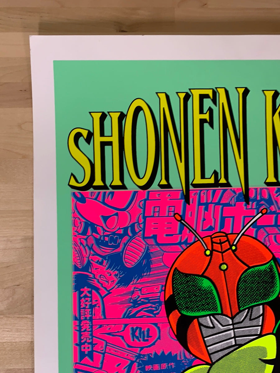Shonen Knife - 1993 T.A.Z. poster Los Angeles, CA Roxy 1st ed