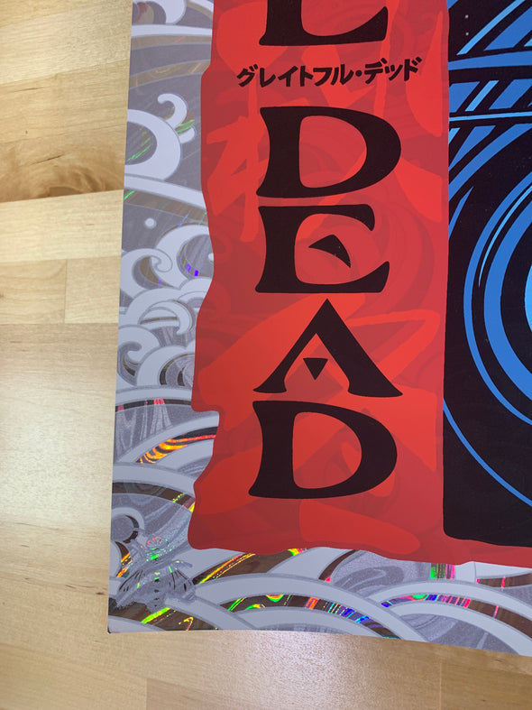 Grateful Dead - 2020 Todd Slater Poster Lava Foil Edition #1/150