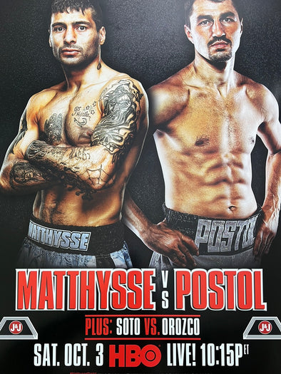Boxing - 2015 Matthysse vs Postol Poster