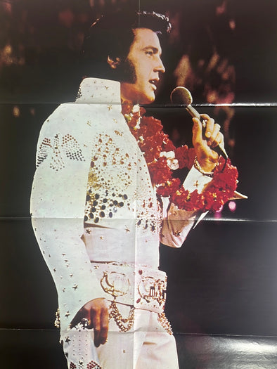 Elvis Presley - 1977 vintage poster Phoebus Publishing