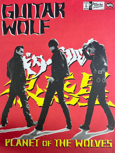 Guitar Wolf Planet Of The Wolves - promo poster Matador Records