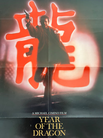 Year Of The Dragon - 1985 one sheet movie poster original 27x41