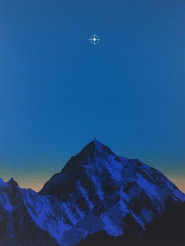 Up Above The World So High - 2011 Dan McCarthy Poster Art Print