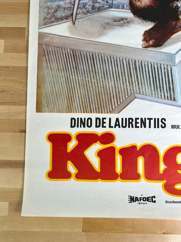 King Kong - 1967 promo movie poster original vintage Pakistan 30x40