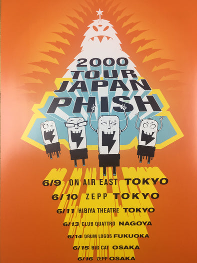 Phish - 2000 Poster Nagoya, JPN Club Quattro