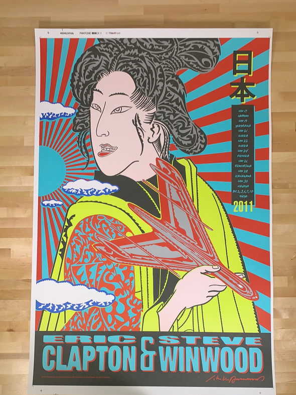 Eric Clapton - 2011 John Van Hamersveld poster Japan Tour Steve Winwood