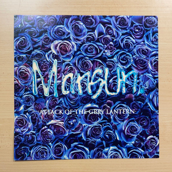 Mansun - 1997 original vinyl poster insert 12x12 record art